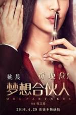 Watch MBA Partners Putlocker