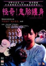 Watch Lizard Baby Putlocker