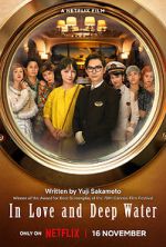 Watch In Love and Deep Water Putlocker