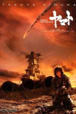 Watch Space Battleship Yamato Putlocker