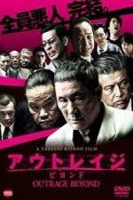 Watch Outrage Beyond Putlocker