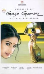 Watch Gaja Gamini Putlocker