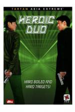 Watch Shuang xiong Putlocker