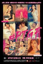 Watch Part-Time Girlfriend Putlocker
