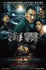 Watch Abyssal Spider Putlocker