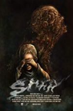Watch Shhh Putlocker