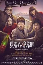 Watch Absurd Accident Putlocker