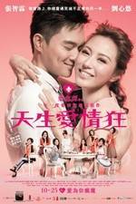 Watch Natural Born Lovers Putlocker