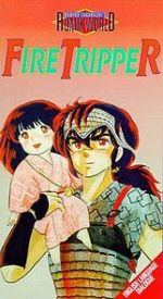 Watch Rumic World: Fire Tripper Putlocker
