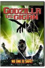 Watch Chikyû kogeki meirei Gojira tai Gaigan Putlocker