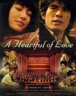 Watch Kono mune ippai no ai wo Putlocker