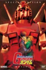 Watch Kidô senshi Gandamu I Putlocker