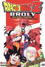Watch Doragon bôru Z: Kiken na Futari! Sûpâ senshi wa Nemurenai Putlocker