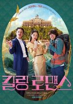 Watch Killing Romance Putlocker