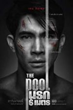 Watch The Pool Putlocker