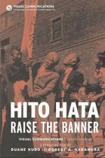 Watch Hito Hata: Raise the Banner Putlocker