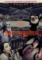 Watch Phantasmagoria Putlocker
