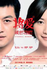 Watch Eternal Moment Putlocker