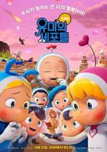Watch Yumi's Cells: The Movie Putlocker