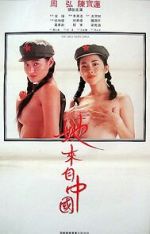 Watch The Girls from China Putlocker