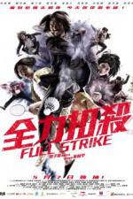 Watch Chuen lik kau saat Putlocker