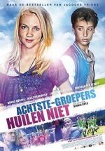 Watch Cool Kids Don\'t Cry Putlocker