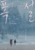 Watch Heavy Snow Putlocker
