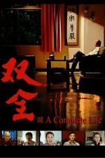 Watch A Complete Life Putlocker