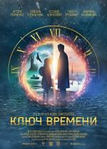 Watch The Time Guardians Putlocker