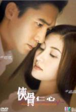 Watch Healing Hearts Putlocker