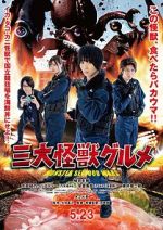 Watch Monster SeaFood Wars Putlocker