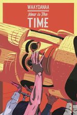 Watch Now Is the Time Putlocker