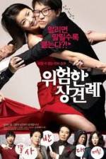 Watch Clash of the Families Putlocker