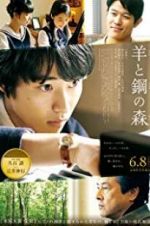 Watch The Forest of Wool and Steel Putlocker