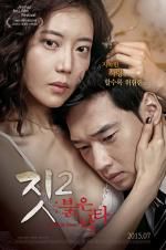 Watch Death In Desert Putlocker
