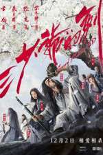 Watch Sword Master Putlocker