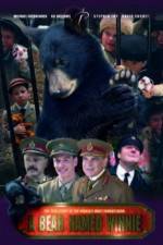 Watch A bear named Winnie Putlocker