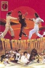 Watch Champ of Champs Putlocker