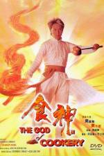 Watch Sik san Putlocker