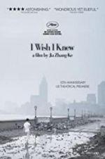Watch I Wish I Knew Putlocker