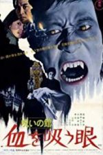 Watch Lake of Dracula Putlocker