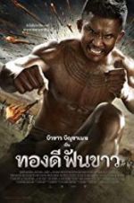 Watch Thong Dee Fun Khao Putlocker