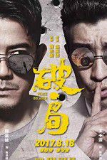Watch Peace Breaker Putlocker