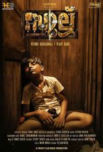 Watch Sullu Putlocker
