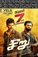 Watch Seeru Putlocker