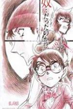 Watch Meitantei Conan: Ijigen no sunaipâ Putlocker