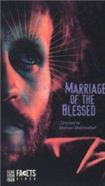 Watch Arousi-ye Khouban Putlocker
