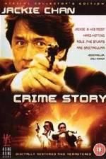 Watch Zhong an zu Putlocker