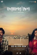 Watch Deyaler Desh Putlocker