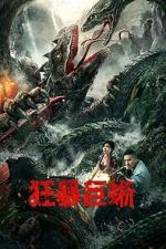 Watch Crazy Lizard Putlocker